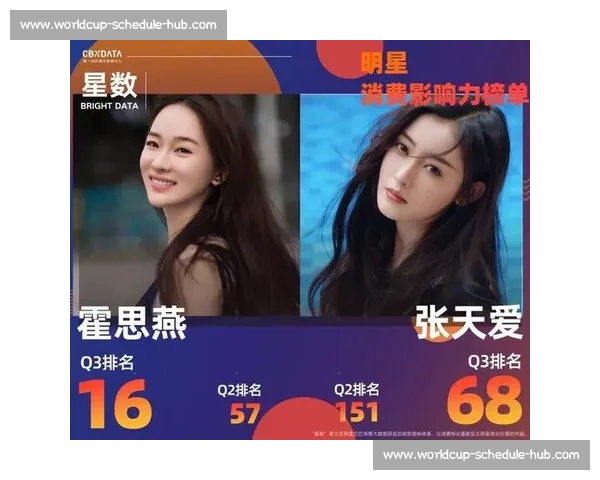 赛事黑马诞生！AI电竞策略系统深度解析，揭秘背后黑科技